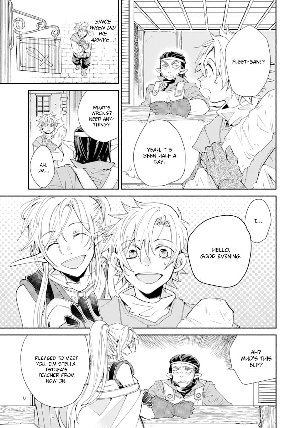 Kinka 1-mai de Kawaru Boukensha Seikatsu Chapter 4 page 8 - Chapter 4