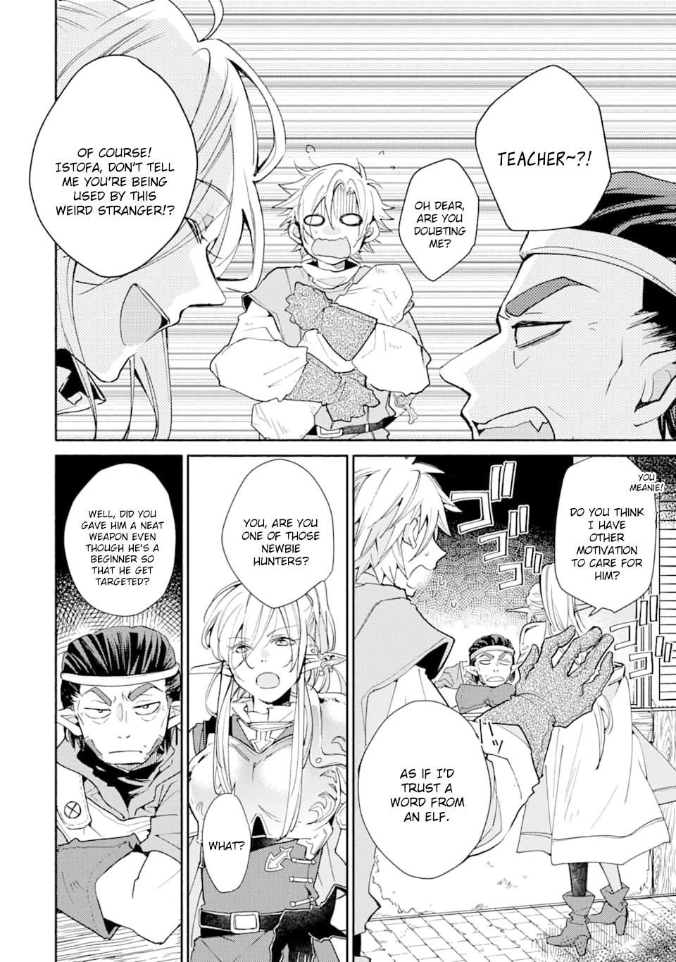 Kinka 1-mai de Kawaru Boukensha Seikatsu Chapter 4 page 9 - Chapter 4