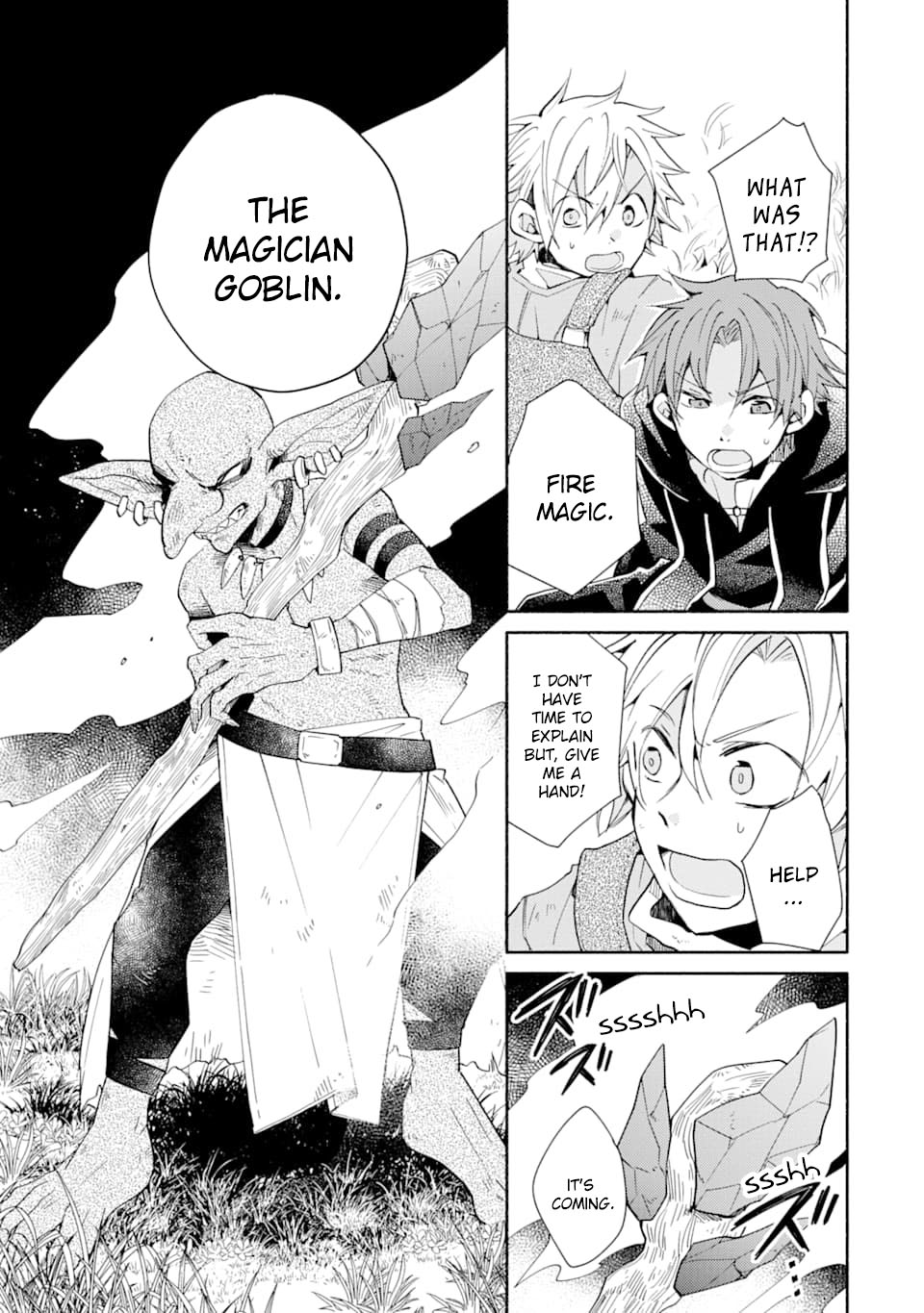 Kinka 1-mai de Kawaru Boukensha Seikatsu Chapter 5 page 10 - Chapter 5