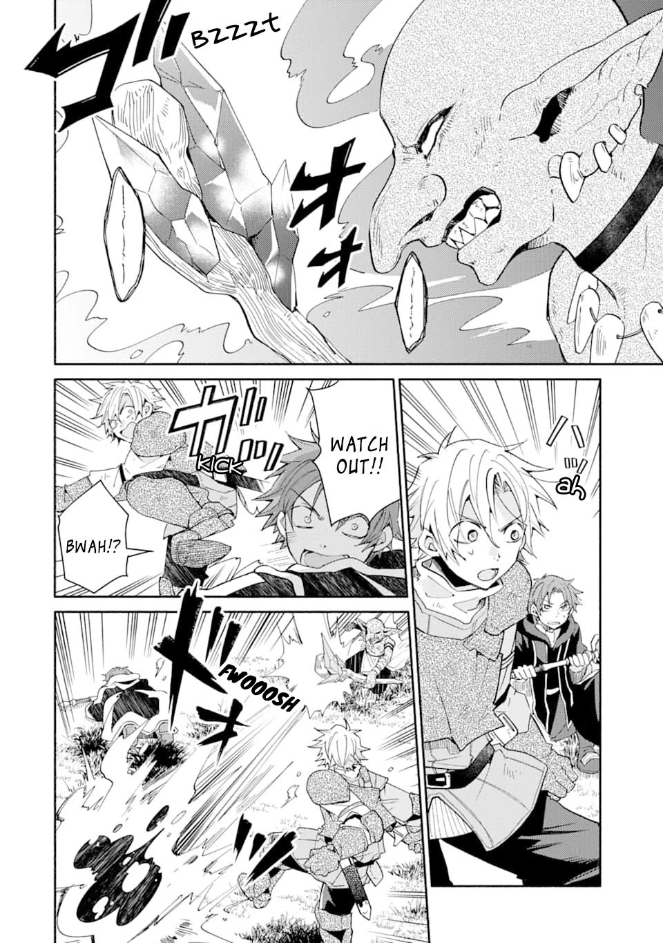 Kinka 1-mai de Kawaru Boukensha Seikatsu Chapter 5 page 11 - Chapter 5