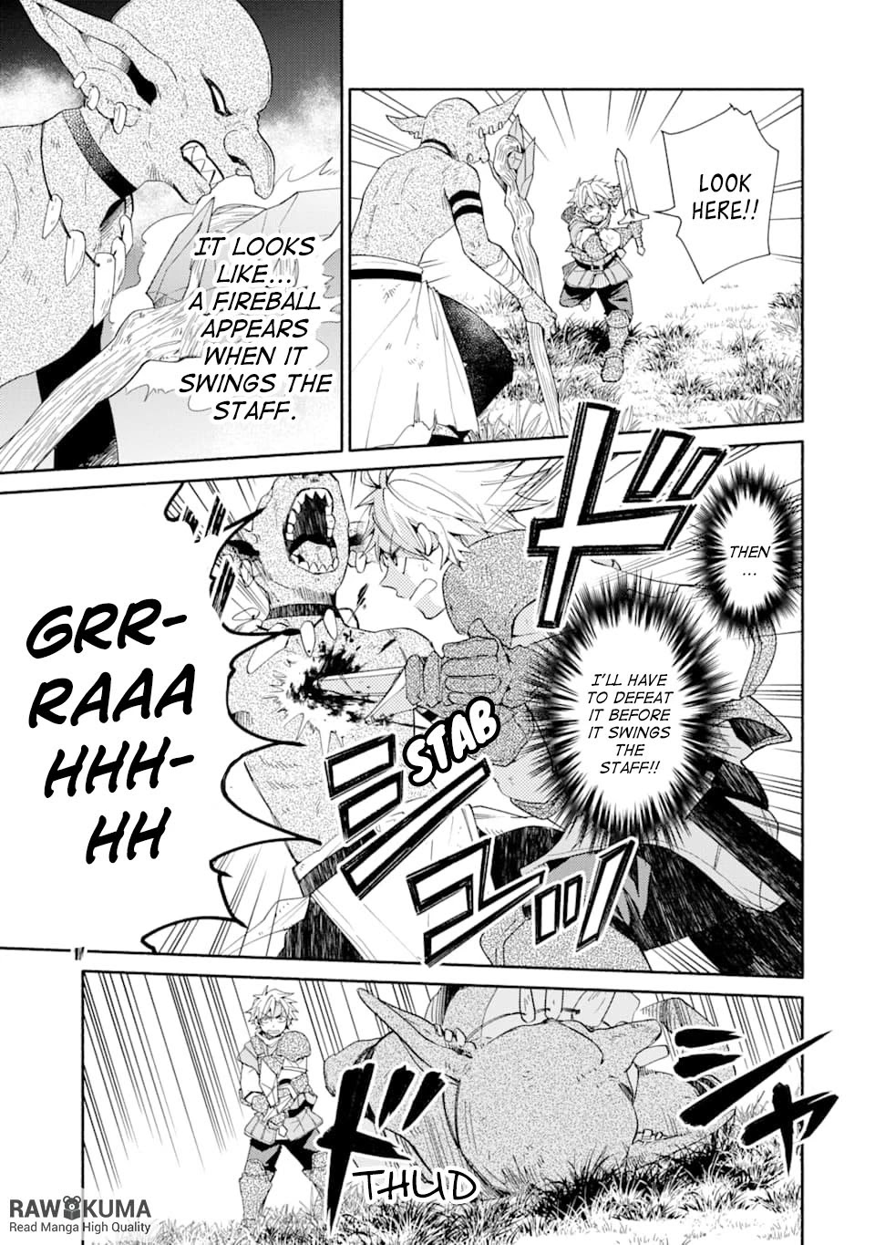 Kinka 1-mai de Kawaru Boukensha Seikatsu Chapter 5 page 12 - Chapter 5