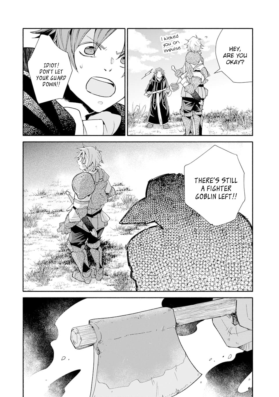 Kinka 1-mai de Kawaru Boukensha Seikatsu Chapter 5 page 13 - Chapter 5