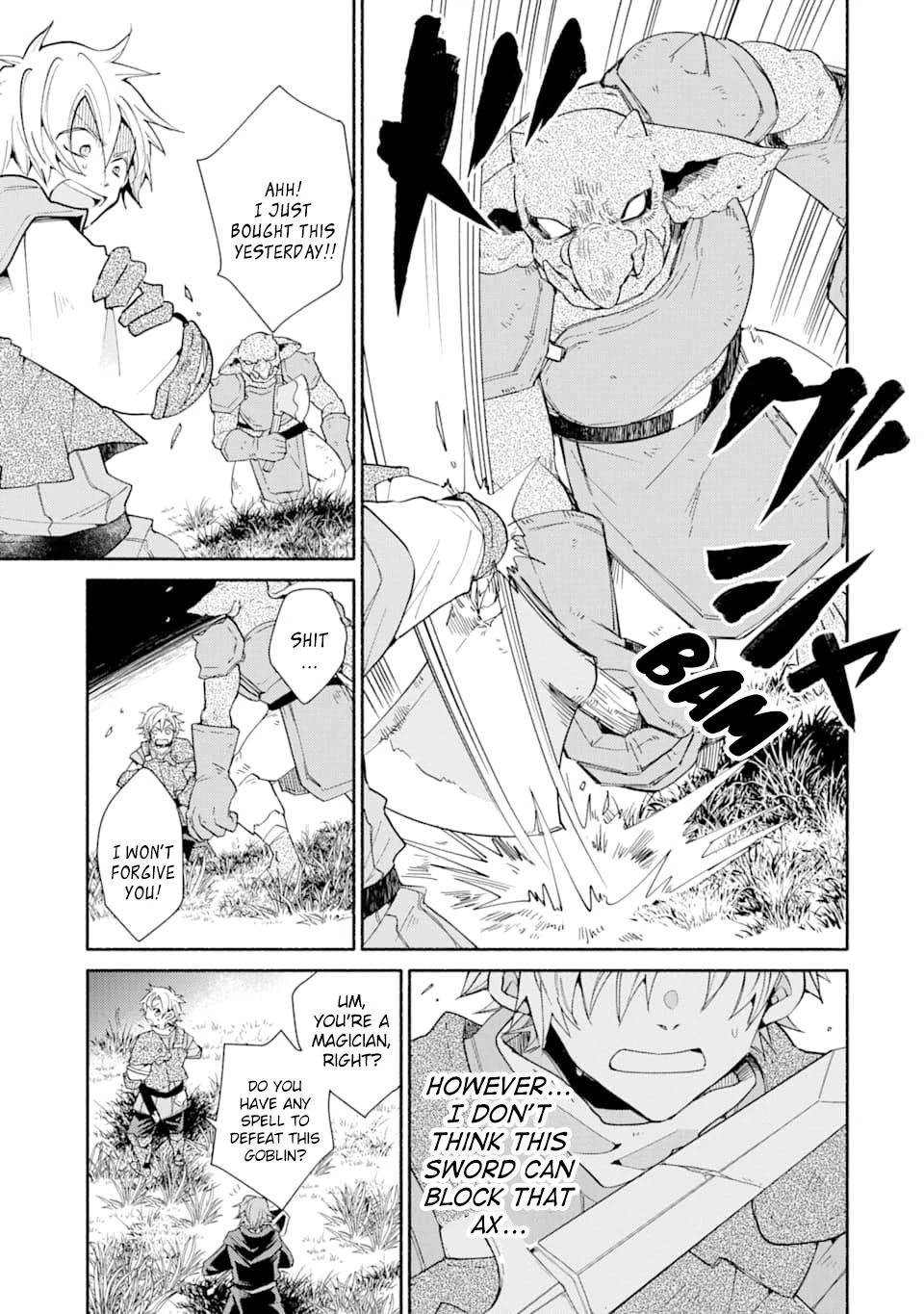 Kinka 1-mai de Kawaru Boukensha Seikatsu Chapter 5 page 14 - Chapter 5