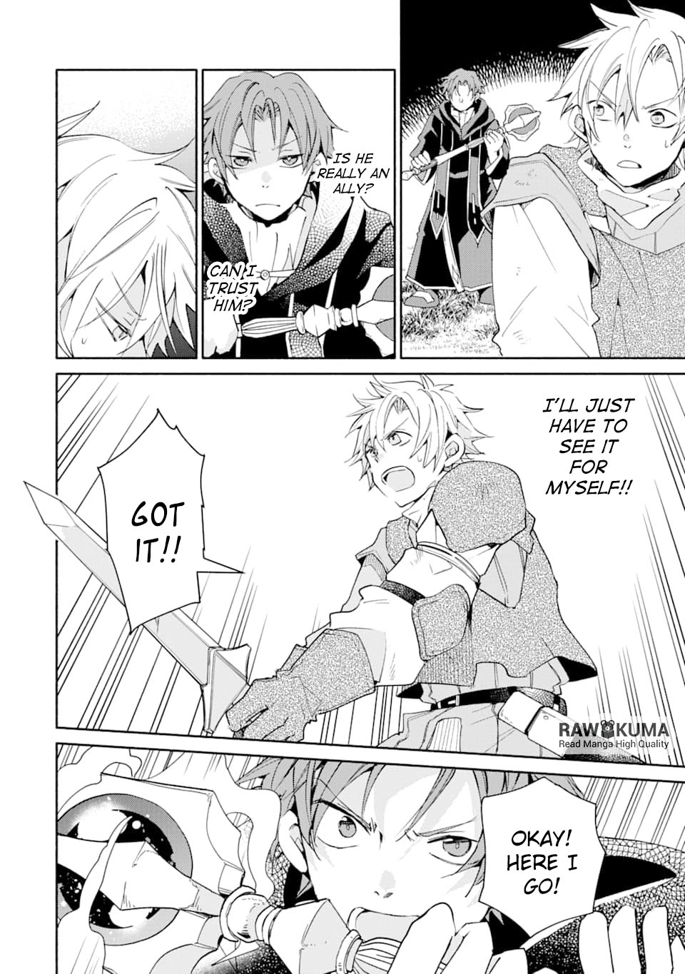 Kinka 1-mai de Kawaru Boukensha Seikatsu Chapter 5 page 17 - Chapter 5