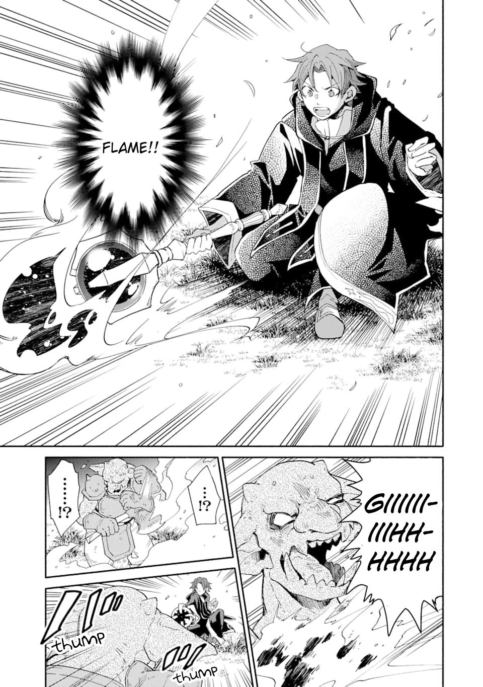 Kinka 1-mai de Kawaru Boukensha Seikatsu Chapter 5 page 18 - Chapter 5