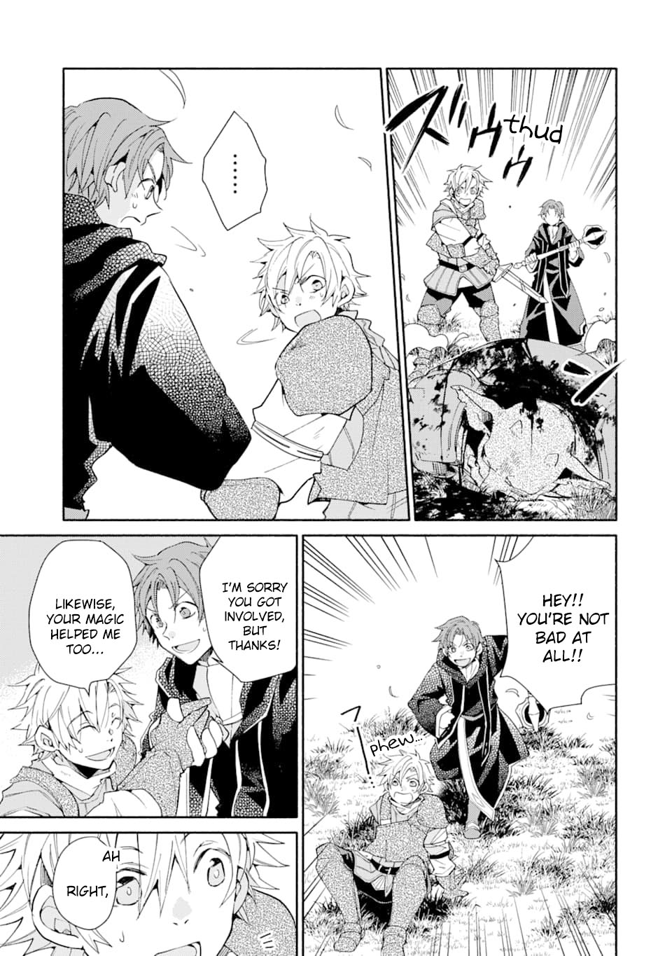 Kinka 1-mai de Kawaru Boukensha Seikatsu Chapter 5 page 20 - Chapter 5