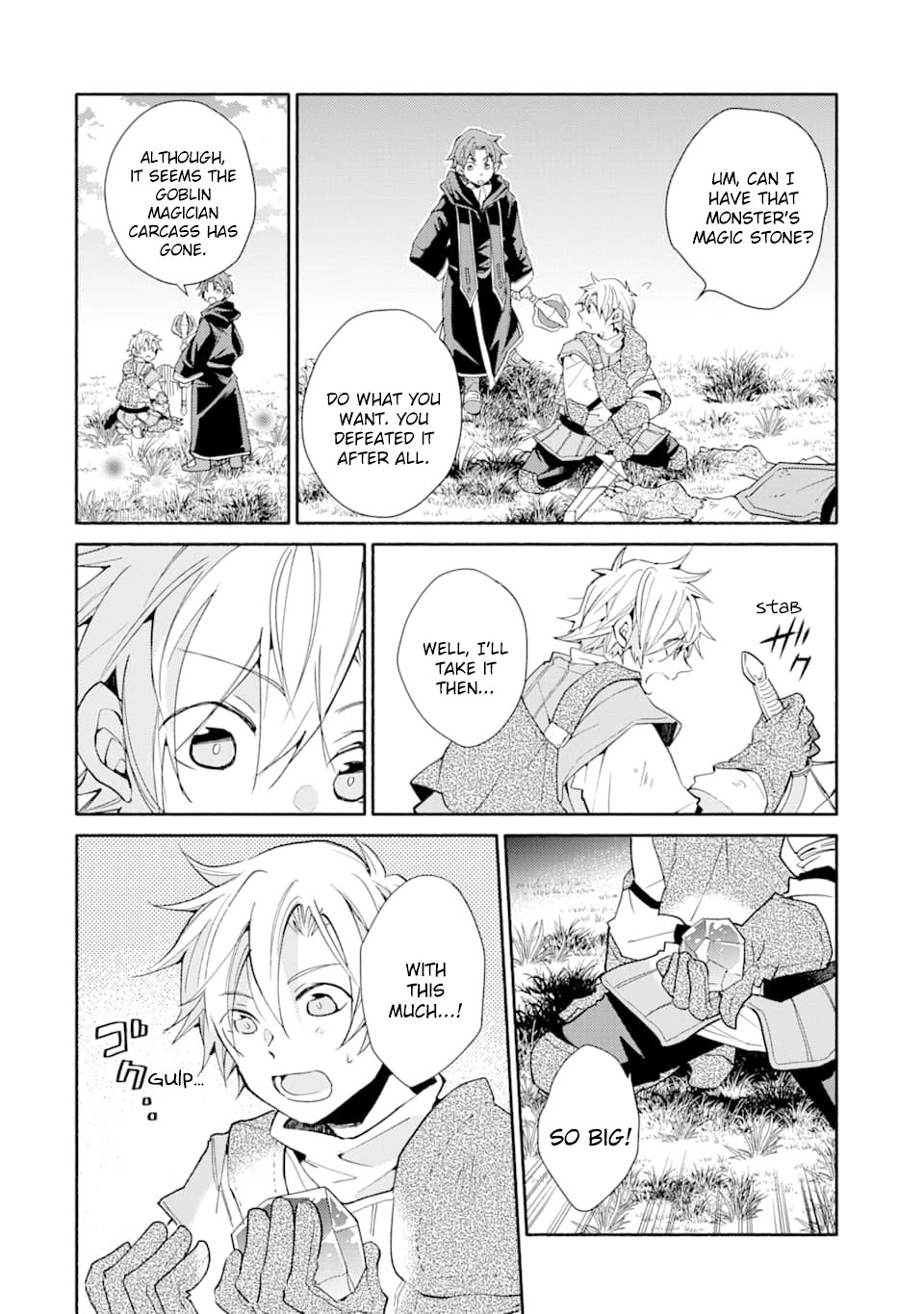 Kinka 1-mai de Kawaru Boukensha Seikatsu Chapter 5 page 21 - Chapter 5