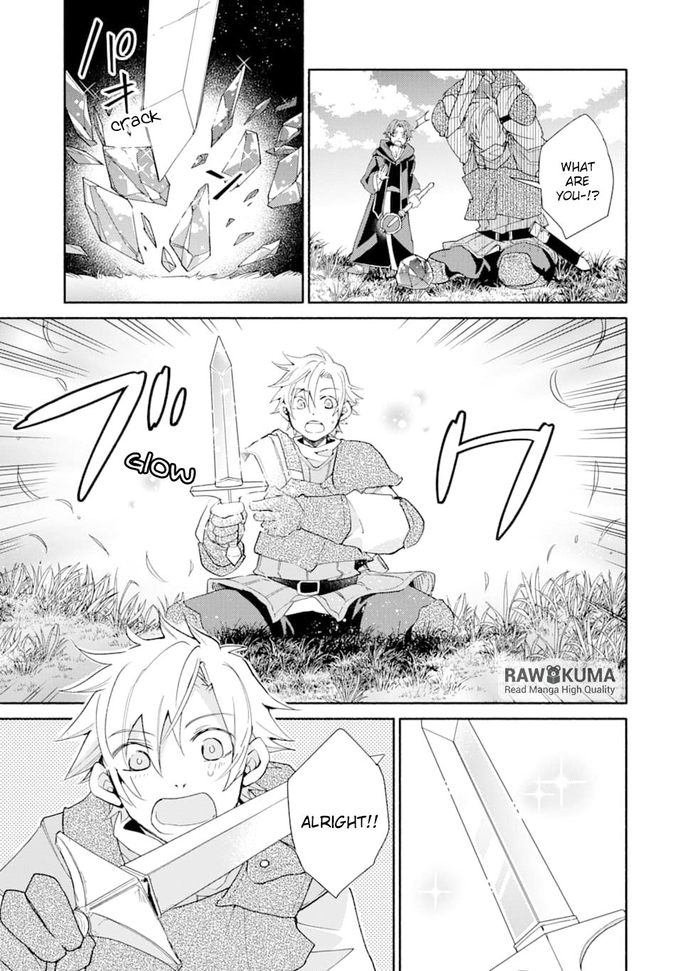 Kinka 1-mai de Kawaru Boukensha Seikatsu Chapter 5 page 22 - Chapter 5