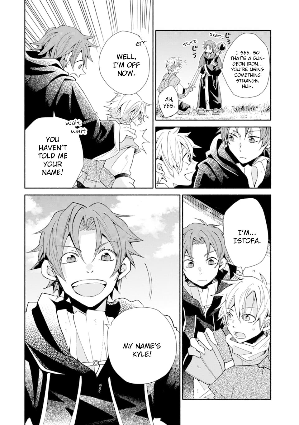 Kinka 1-mai de Kawaru Boukensha Seikatsu Chapter 5 page 23 - Chapter 5