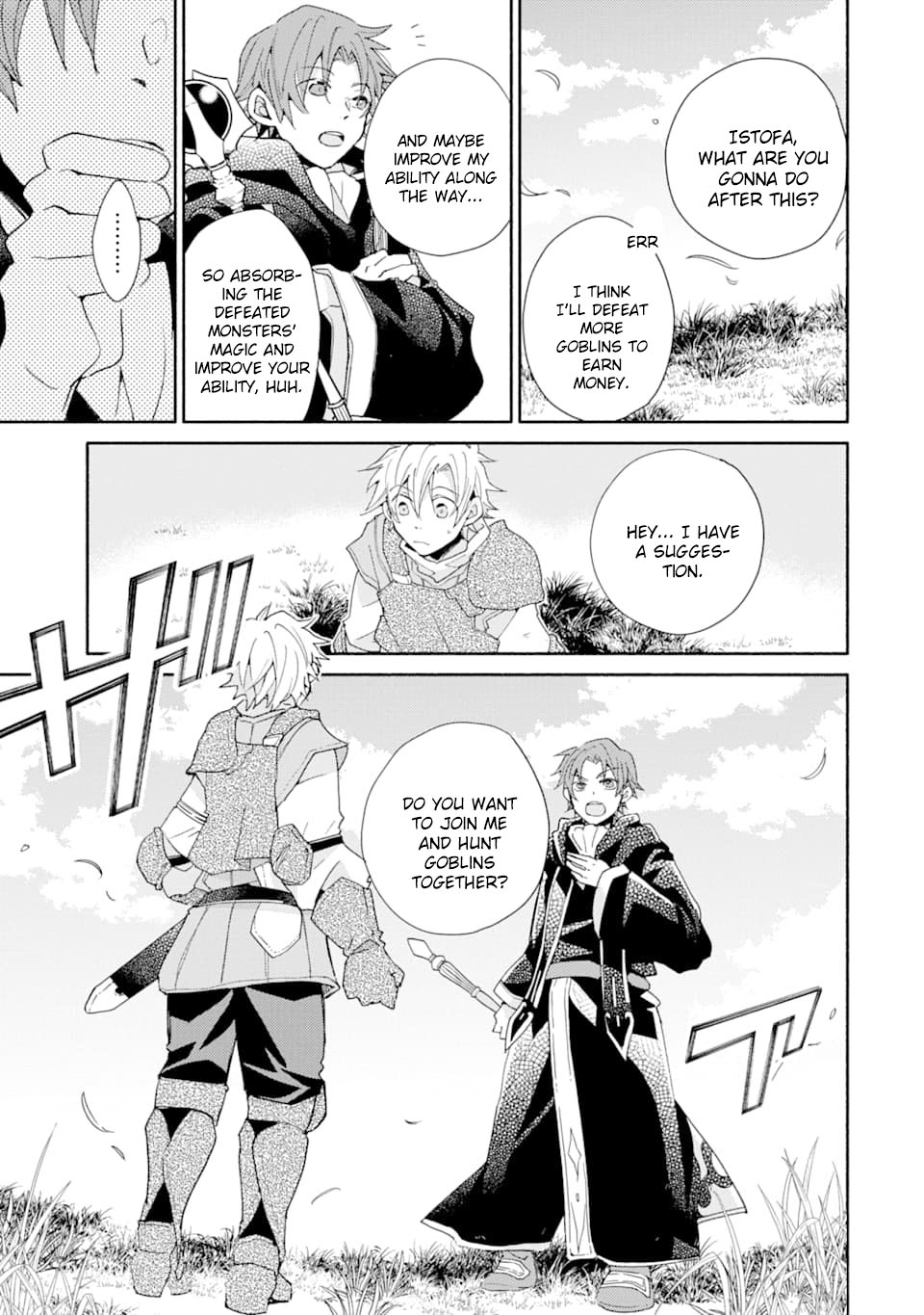 Kinka 1-mai de Kawaru Boukensha Seikatsu Chapter 5 page 24 - Chapter 5