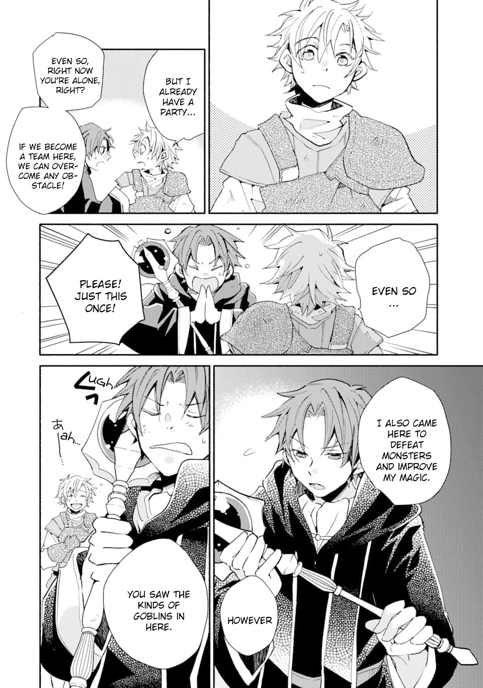 Kinka 1-mai de Kawaru Boukensha Seikatsu Chapter 5 page 25 - Chapter 5