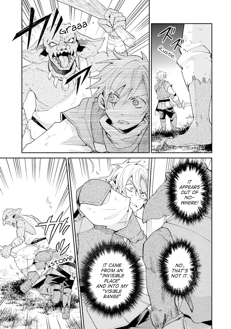 Kinka 1-mai de Kawaru Boukensha Seikatsu Chapter 5 page 4 - Chapter 5