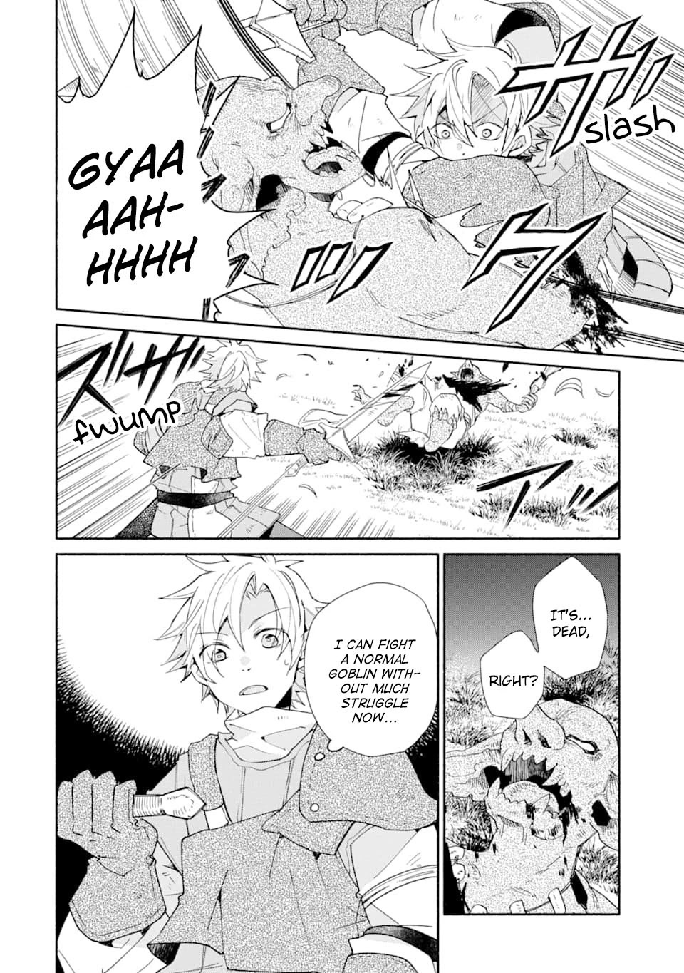 Kinka 1-mai de Kawaru Boukensha Seikatsu Chapter 5 page 5 - Chapter 5