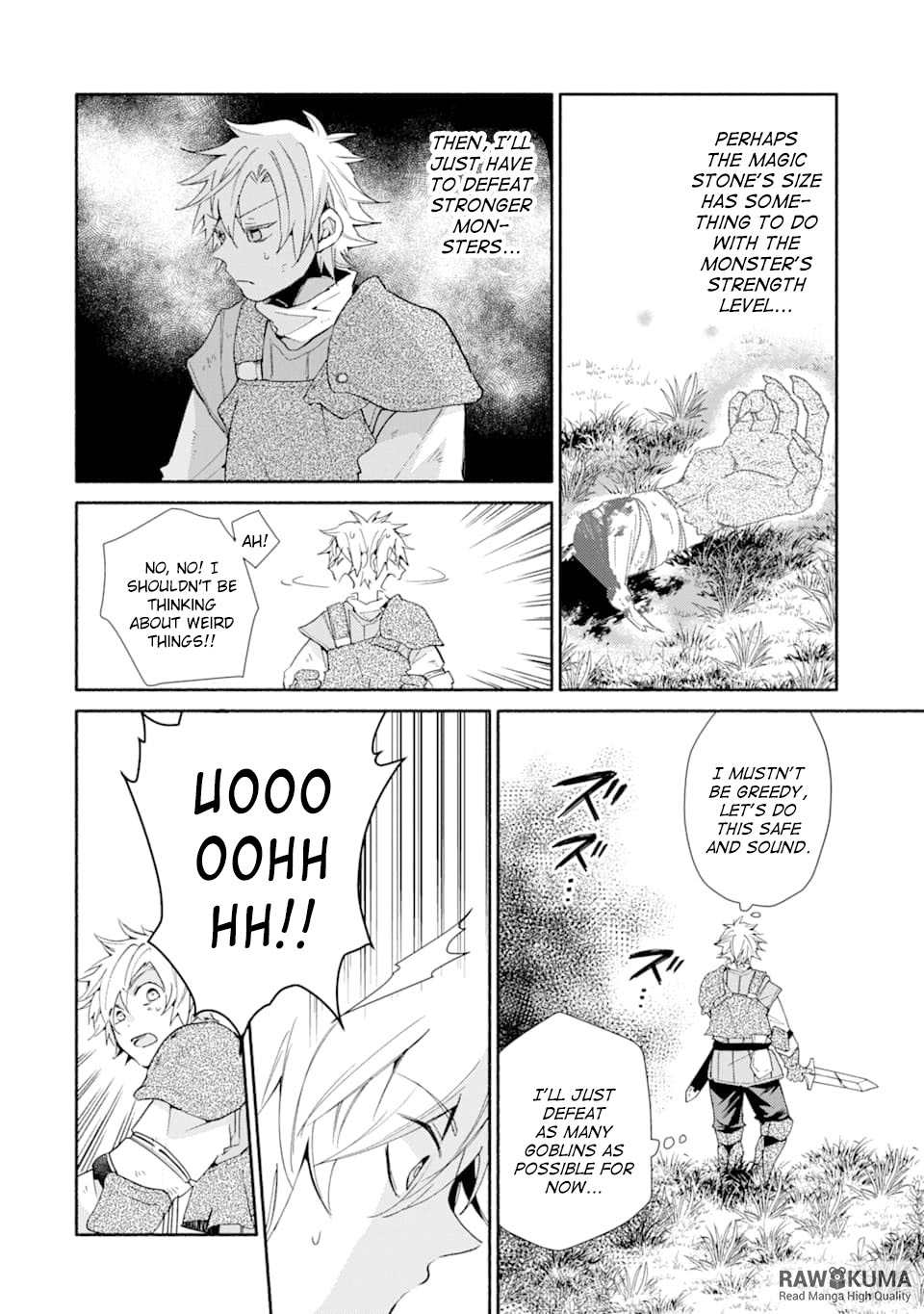 Kinka 1-mai de Kawaru Boukensha Seikatsu Chapter 5 page 7 - Chapter 5