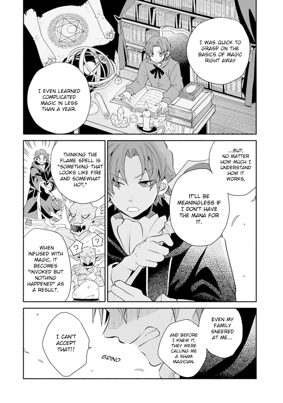 Kinka 1-mai de Kawaru Boukensha Seikatsu Chapter 6 page 12 - Chapter 6