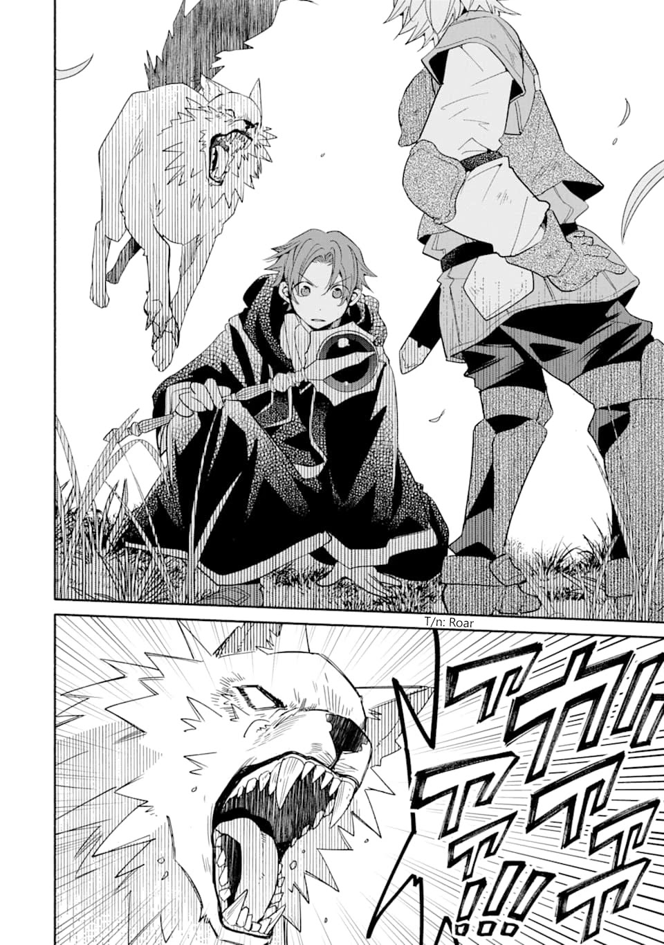 Kinka 1-mai de Kawaru Boukensha Seikatsu Chapter 6 page 14 - Chapter 6