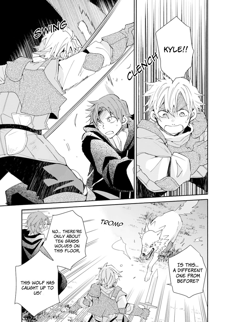 Kinka 1-mai de Kawaru Boukensha Seikatsu Chapter 6 page 15 - Chapter 6
