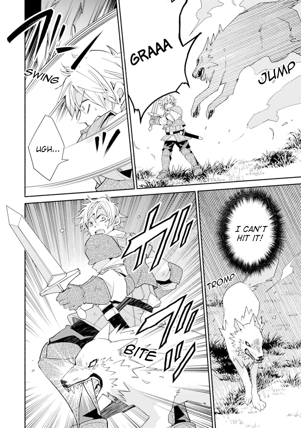 Kinka 1-mai de Kawaru Boukensha Seikatsu Chapter 6 page 16 - Chapter 6