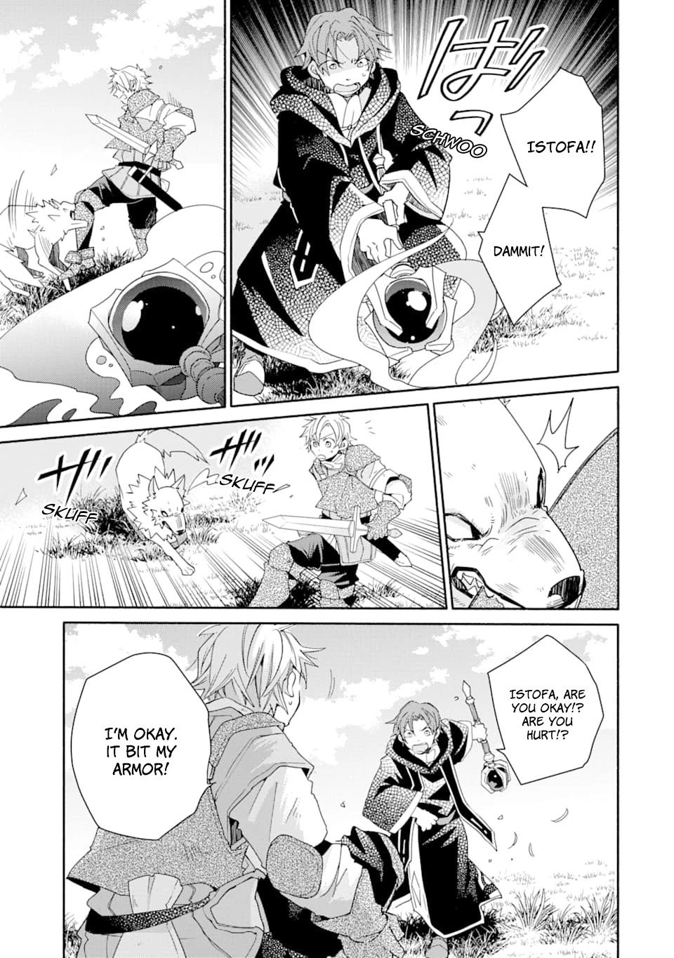 Kinka 1-mai de Kawaru Boukensha Seikatsu Chapter 6 page 17 - Chapter 6
