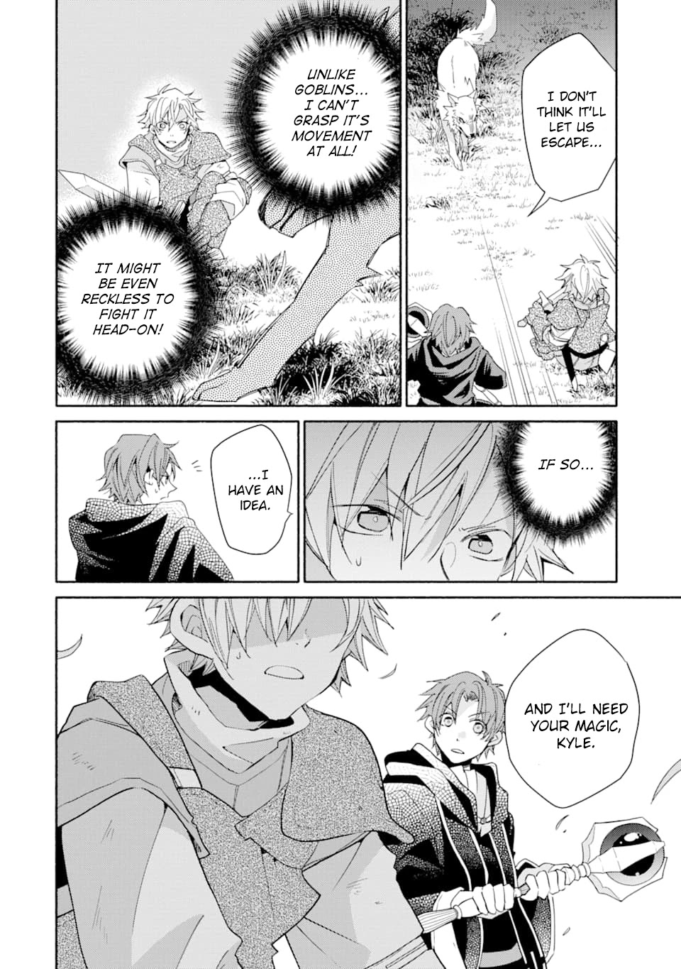 Kinka 1-mai de Kawaru Boukensha Seikatsu Chapter 6 page 18 - Chapter 6