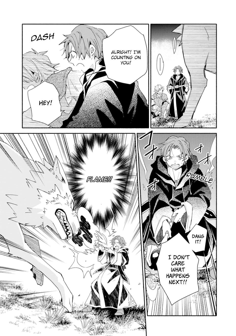 Kinka 1-mai de Kawaru Boukensha Seikatsu Chapter 6 page 19 - Chapter 6