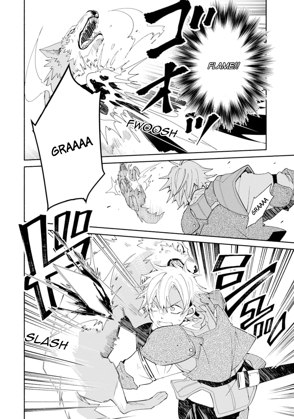 Kinka 1-mai de Kawaru Boukensha Seikatsu Chapter 6 page 22 - Chapter 6