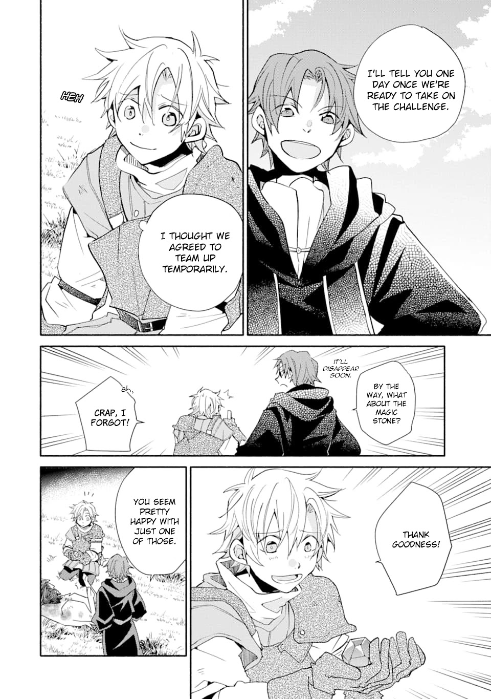 Kinka 1-mai de Kawaru Boukensha Seikatsu Chapter 6 page 26 - Chapter 6