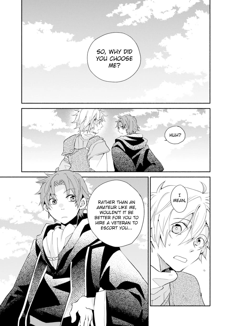 Kinka 1-mai de Kawaru Boukensha Seikatsu Chapter 6 page 3 - Chapter 6