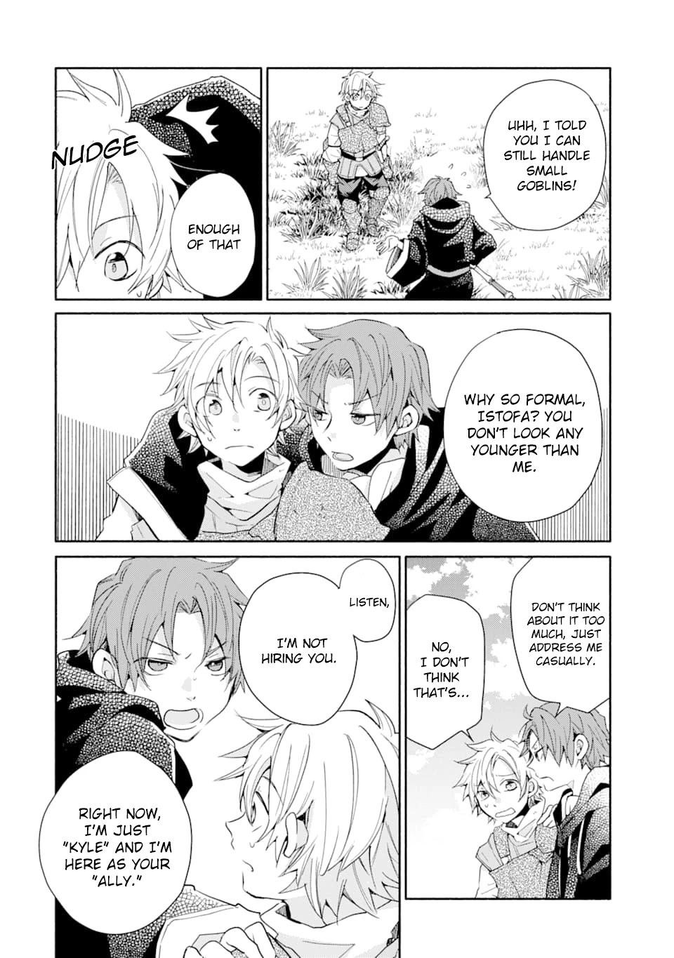 Kinka 1-mai de Kawaru Boukensha Seikatsu Chapter 6 page 4 - Chapter 6