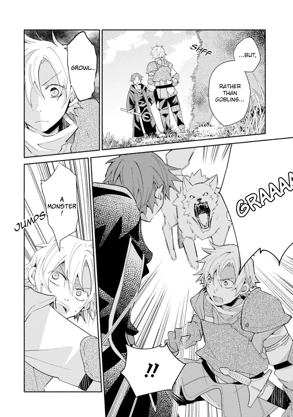 Kinka 1-mai de Kawaru Boukensha Seikatsu Chapter 6 page 6 - Chapter 6