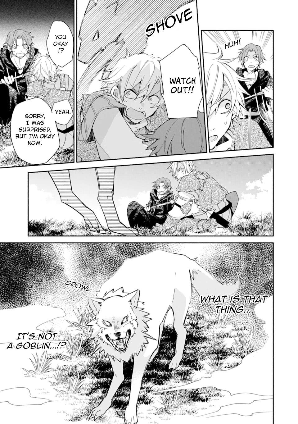 Kinka 1-mai de Kawaru Boukensha Seikatsu Chapter 6 page 7 - Chapter 6