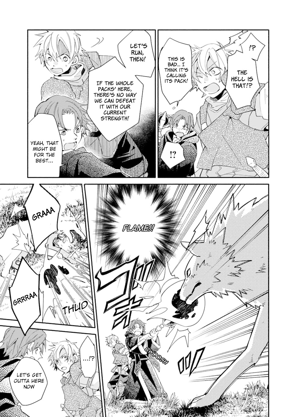 Kinka 1-mai de Kawaru Boukensha Seikatsu Chapter 6 page 9 - Chapter 6