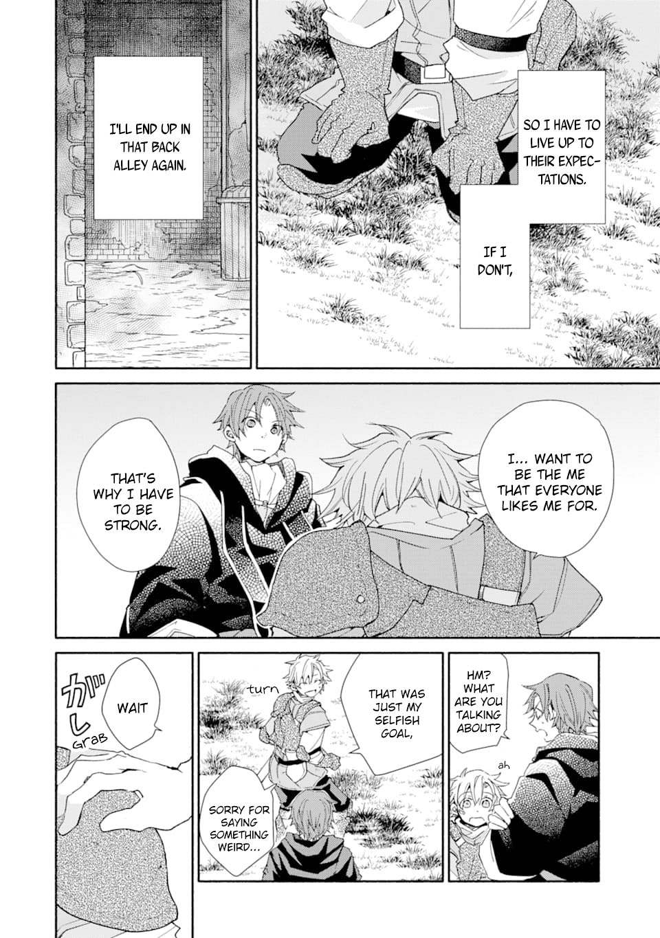 Kinka 1-mai de Kawaru Boukensha Seikatsu Chapter 7 page 14 - Chapter 7