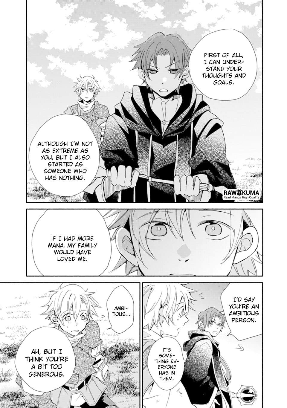 Kinka 1-mai de Kawaru Boukensha Seikatsu Chapter 7 page 17 - Chapter 7