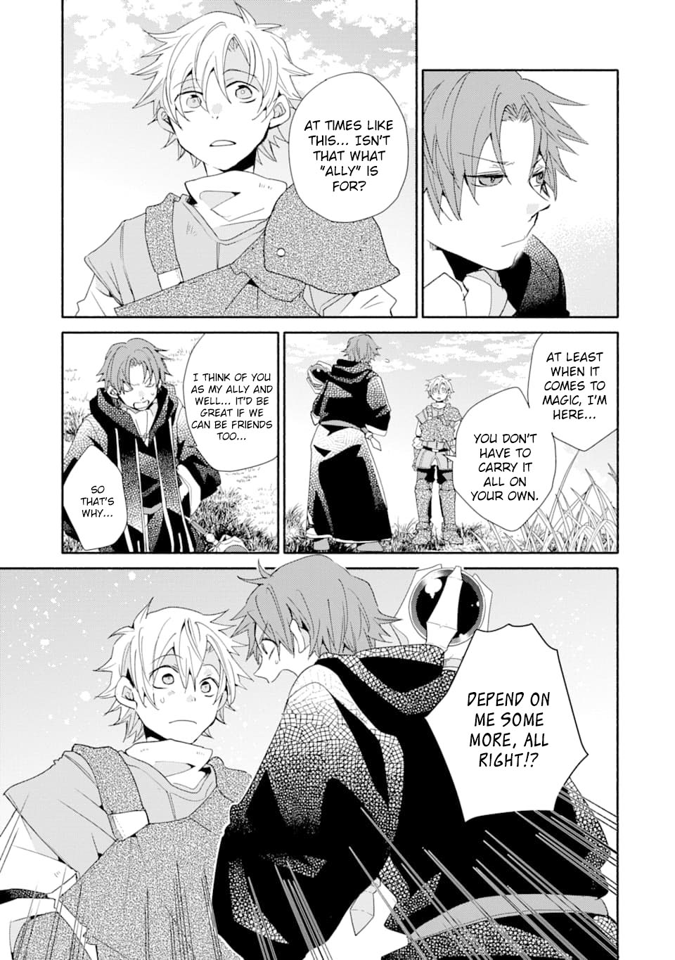 Kinka 1-mai de Kawaru Boukensha Seikatsu Chapter 7 page 19 - Chapter 7