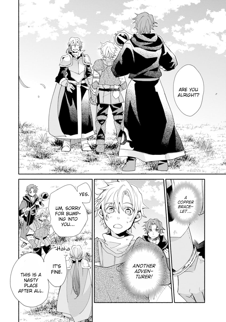 Kinka 1-mai de Kawaru Boukensha Seikatsu Chapter 7 page 2 - Chapter 7