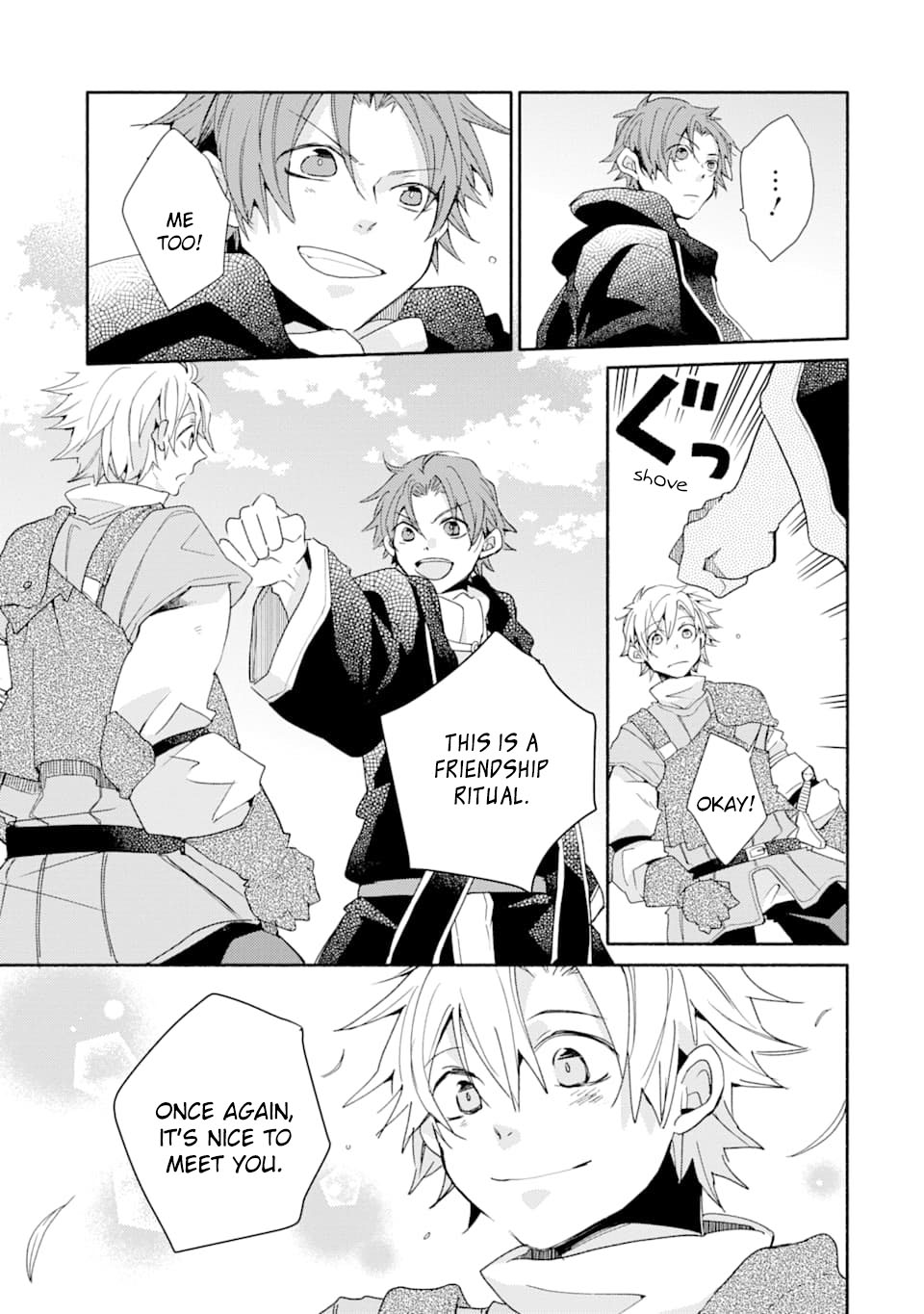 Kinka 1-mai de Kawaru Boukensha Seikatsu Chapter 7 page 23 - Chapter 7