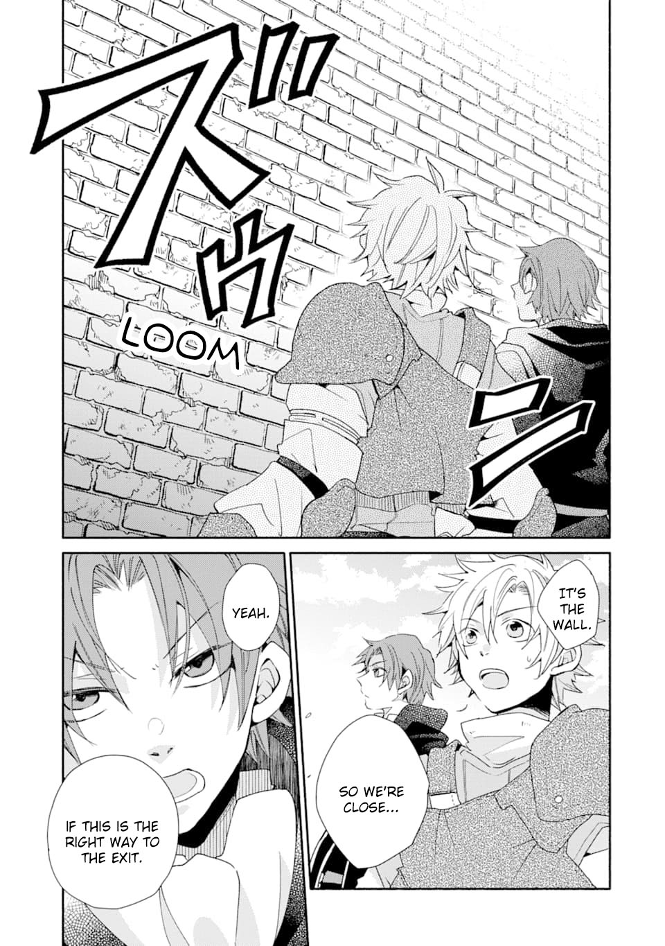Kinka 1-mai de Kawaru Boukensha Seikatsu Chapter 7 page 25 - Chapter 7