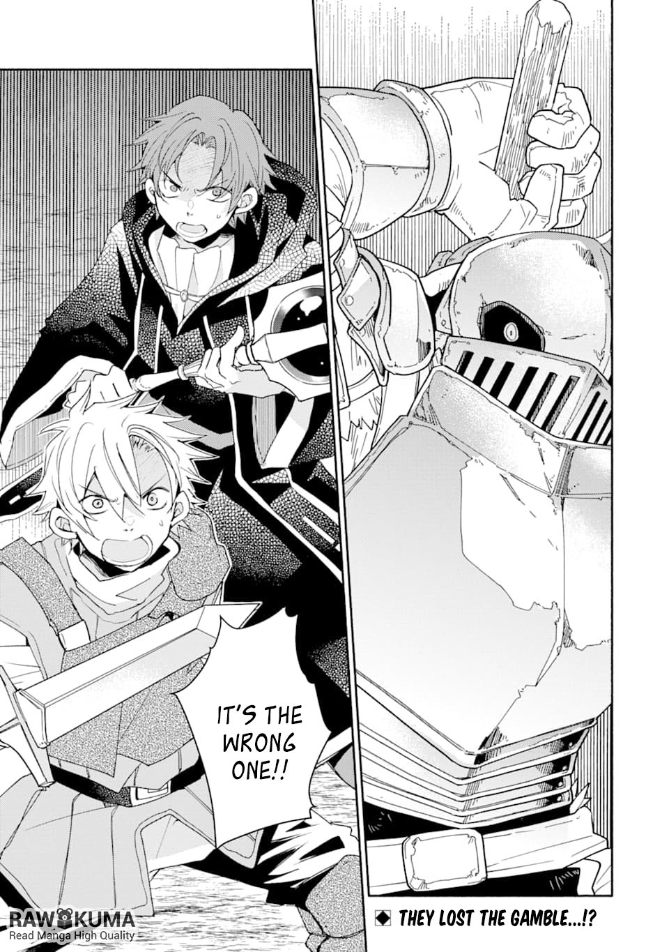Kinka 1-mai de Kawaru Boukensha Seikatsu Chapter 7 page 31 - Chapter 7