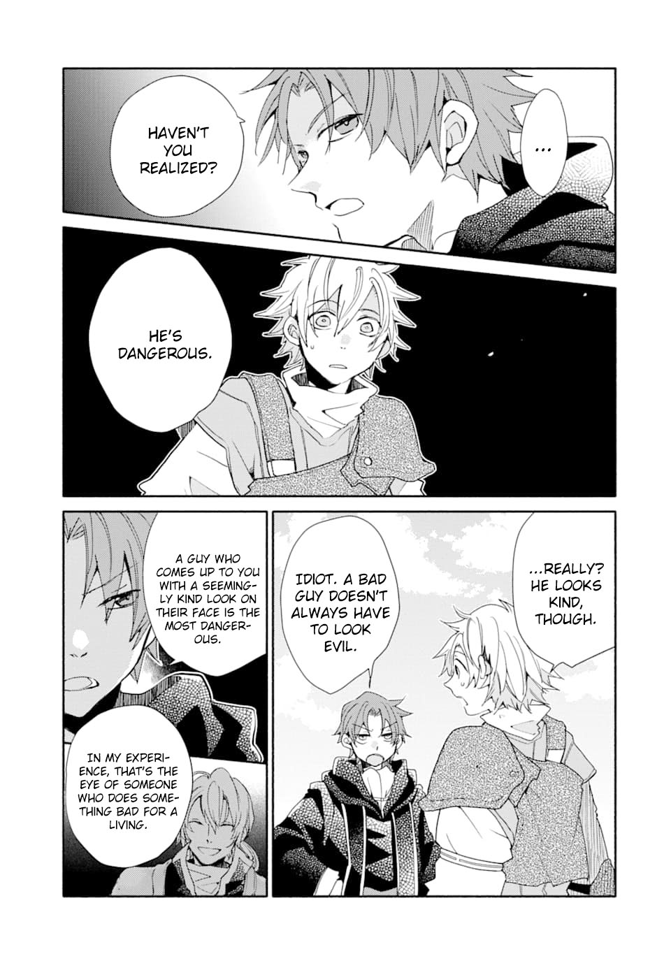 Kinka 1-mai de Kawaru Boukensha Seikatsu Chapter 7 page 5 - Chapter 7