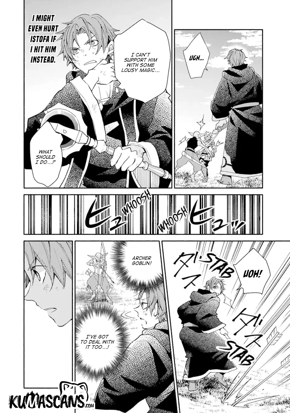 Kinka 1-mai de Kawaru Boukensha Seikatsu Chapter 8 page 10 - Chapter 8