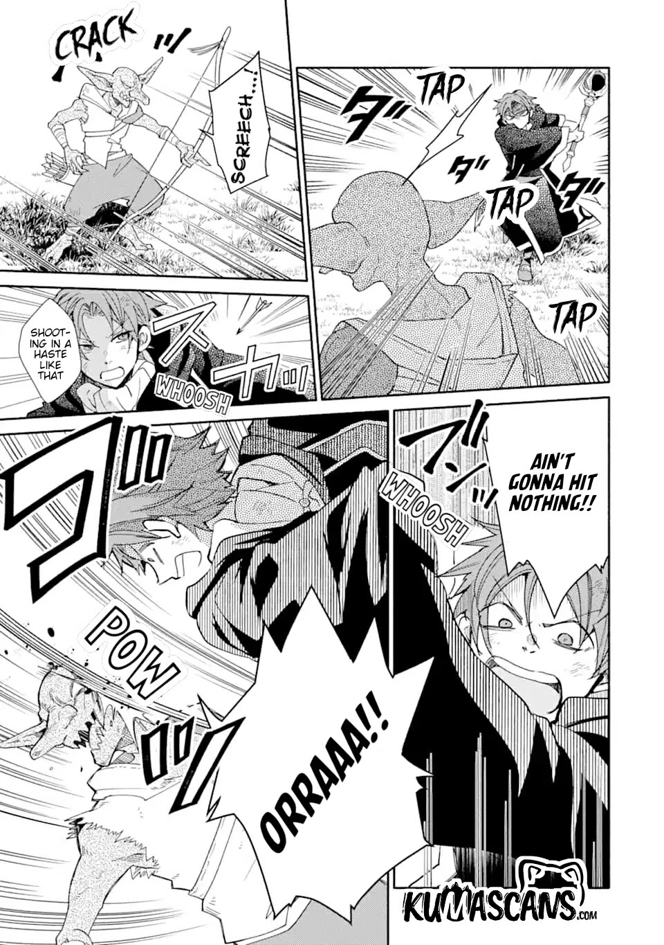 Kinka 1-mai de Kawaru Boukensha Seikatsu Chapter 8 page 13 - Chapter 8