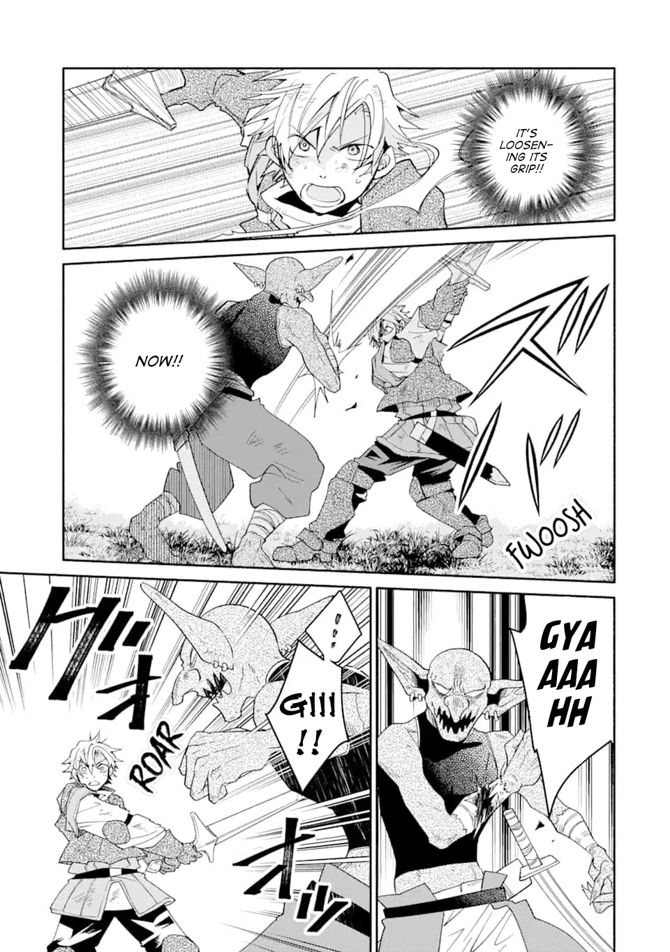 Kinka 1-mai de Kawaru Boukensha Seikatsu Chapter 8 page 15 - Chapter 8