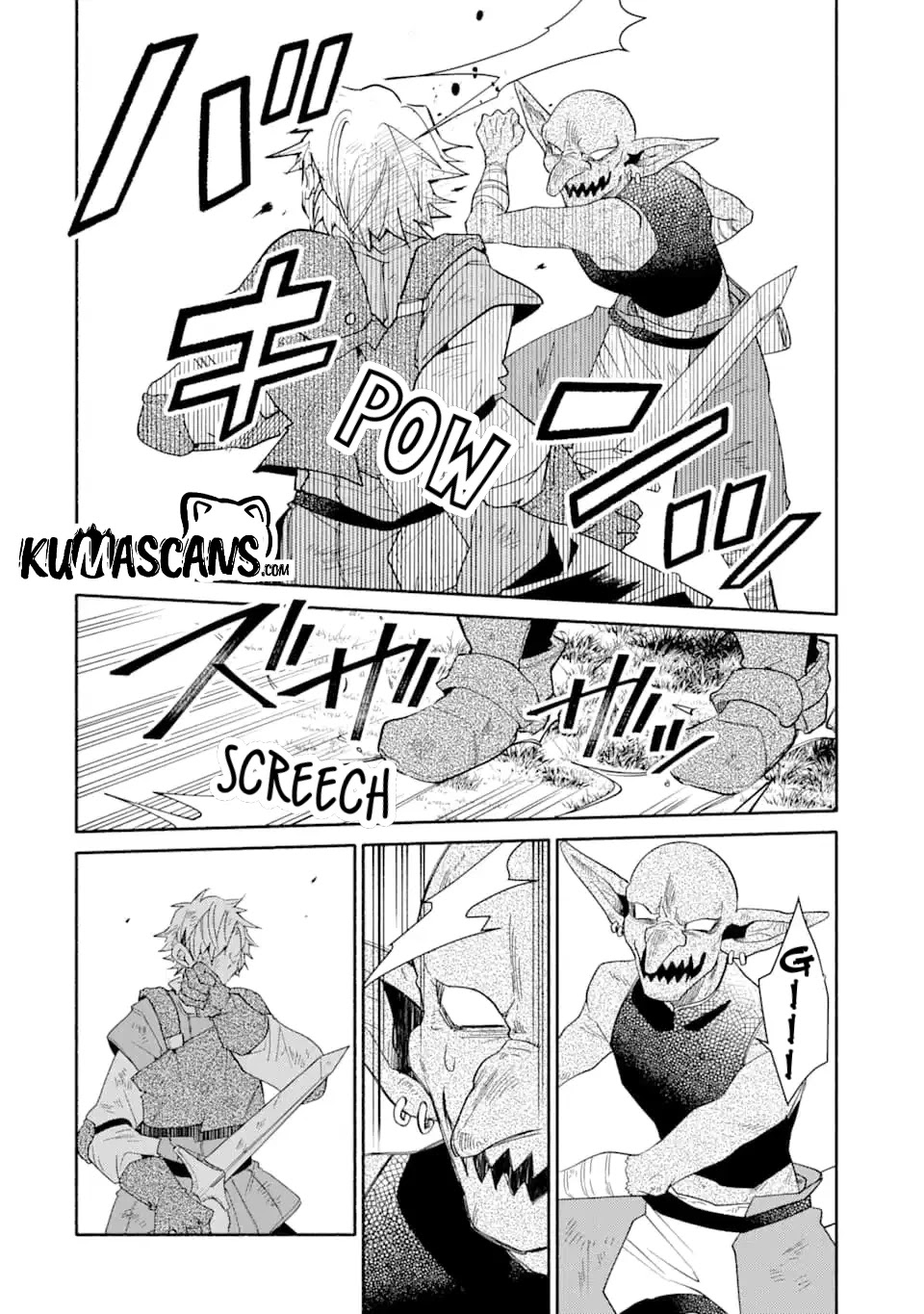 Kinka 1-mai de Kawaru Boukensha Seikatsu Chapter 8 page 16 - Chapter 8