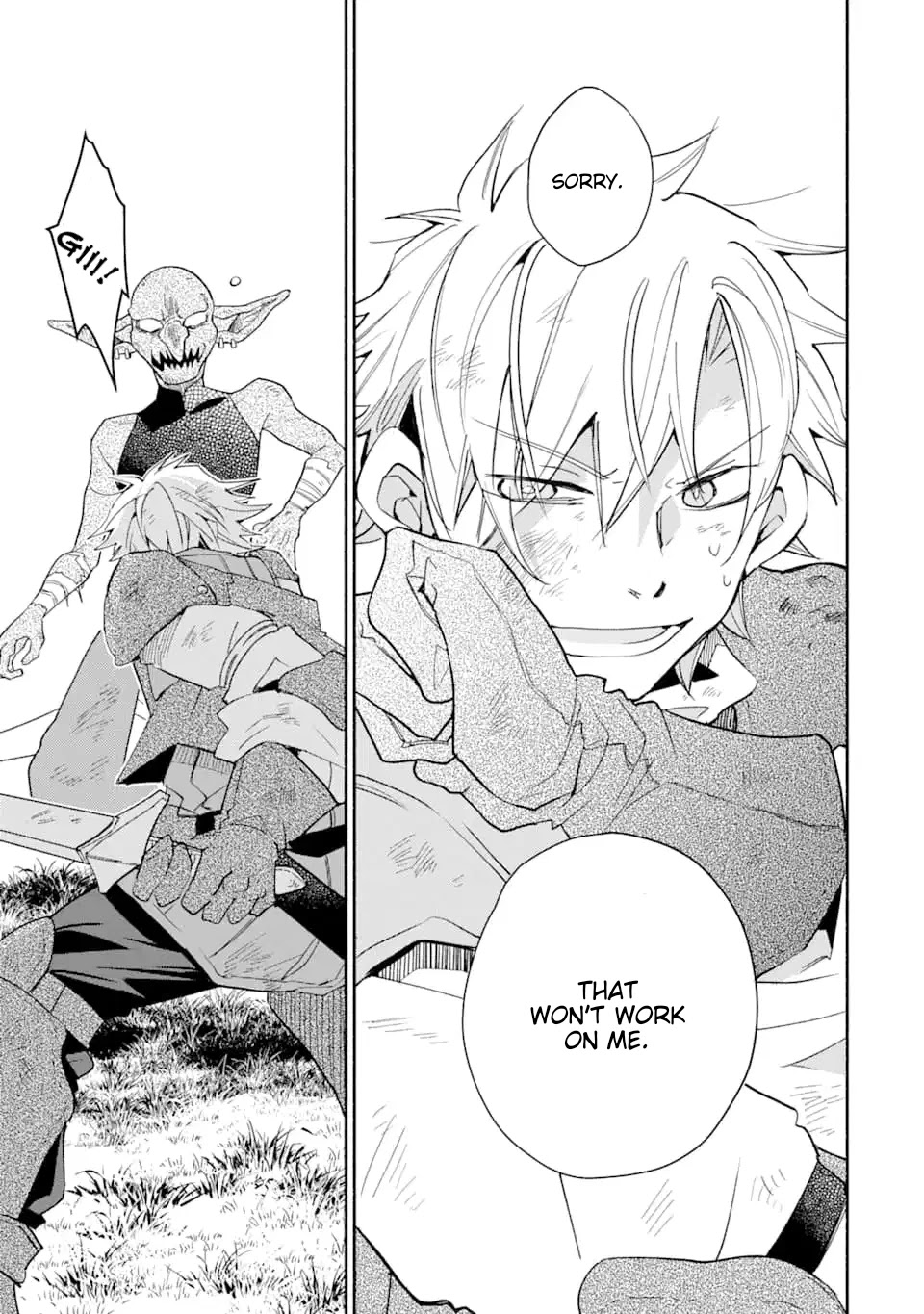 Kinka 1-mai de Kawaru Boukensha Seikatsu Chapter 8 page 17 - Chapter 8