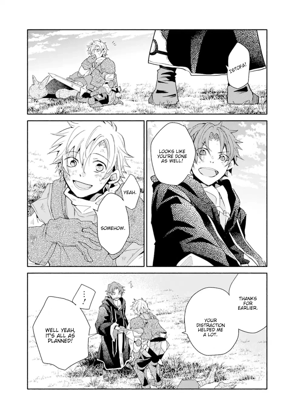Kinka 1-mai de Kawaru Boukensha Seikatsu Chapter 8 page 19 - Chapter 8