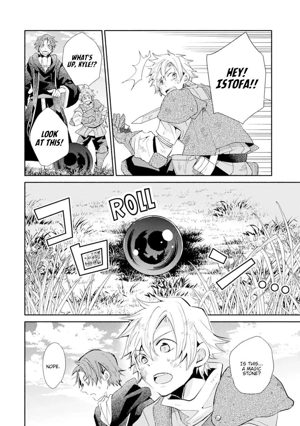 Kinka 1-mai de Kawaru Boukensha Seikatsu Chapter 8 page 22 - Chapter 8