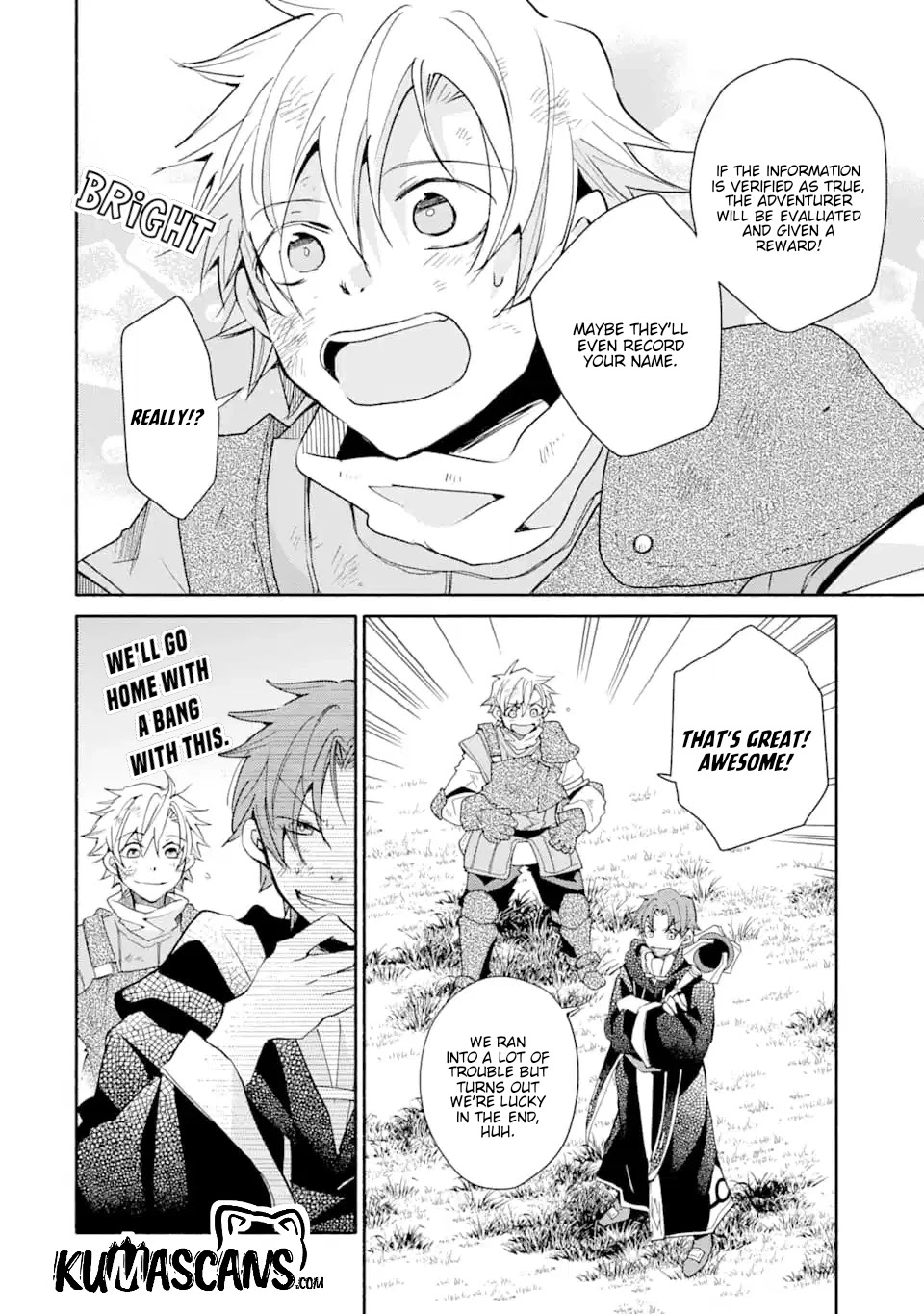 Kinka 1-mai de Kawaru Boukensha Seikatsu Chapter 8 page 24 - Chapter 8