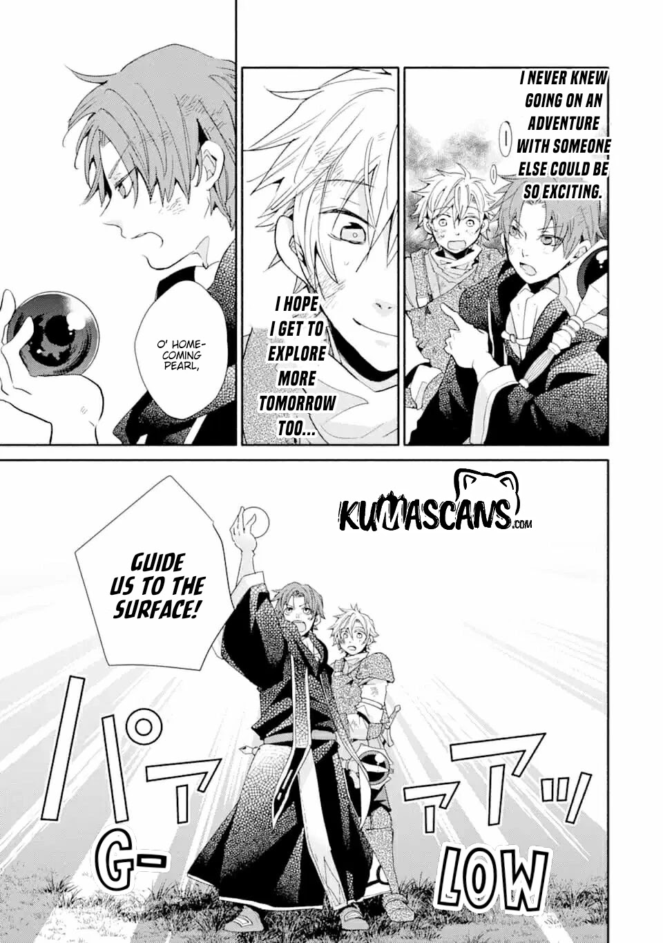 Kinka 1-mai de Kawaru Boukensha Seikatsu Chapter 8 page 27 - Chapter 8