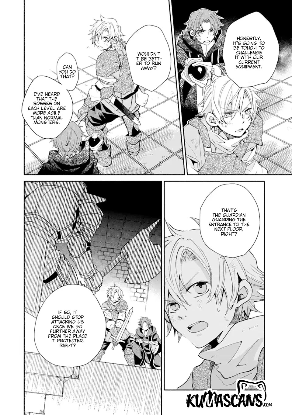Kinka 1-mai de Kawaru Boukensha Seikatsu Chapter 8 page 4 - Chapter 8